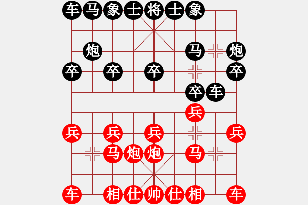 象棋棋譜圖片：三山玉玲瓏(4r)-勝-宏浩(6級) - 步數(shù)：10 