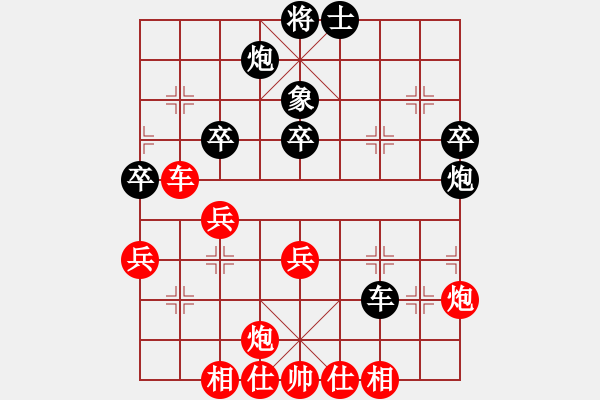 象棋棋譜圖片：三山玉玲瓏(4r)-勝-宏浩(6級) - 步數(shù)：60 