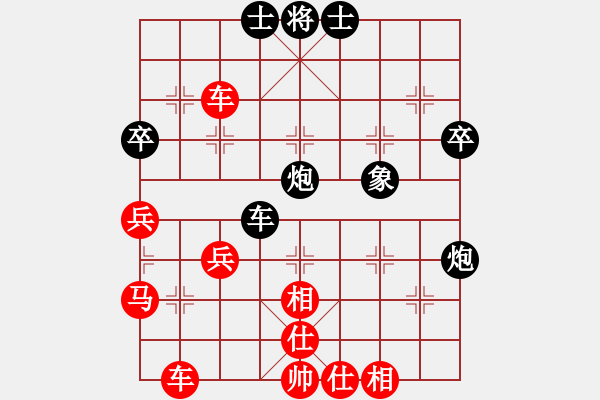 象棋棋譜圖片：別亦難(月將)-勝-劍試嘯天下(5段)五七炮對(duì)屏風(fēng)馬進(jìn)７卒 紅左直車(chē)對(duì)黑右直車(chē)右炮過(guò)河 - 步數(shù)：54 