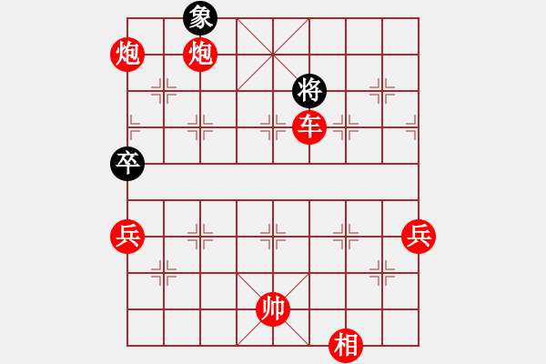 象棋棋譜圖片：人機(jī)對戰(zhàn) 2024-5-26 19:7 - 步數(shù)：87 