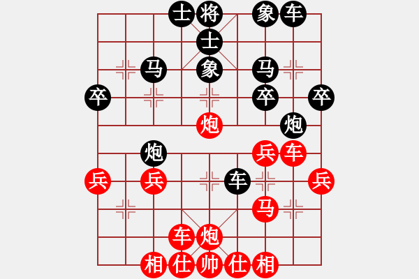 象棋棋譜圖片：索索才[紅] -VS- 兵[黑] - 步數(shù)：40 