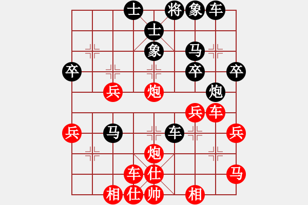 象棋棋譜圖片：索索才[紅] -VS- 兵[黑] - 步數(shù)：50 