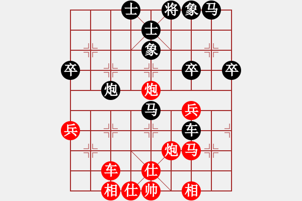 象棋棋譜圖片：索索才[紅] -VS- 兵[黑] - 步數(shù)：60 