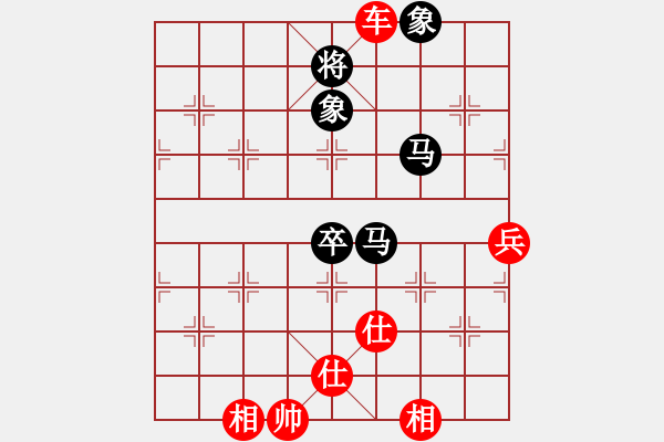 象棋棋谱图片：南方队 赵鑫鑫 胜 北方队 汪洋 - 步数：100 