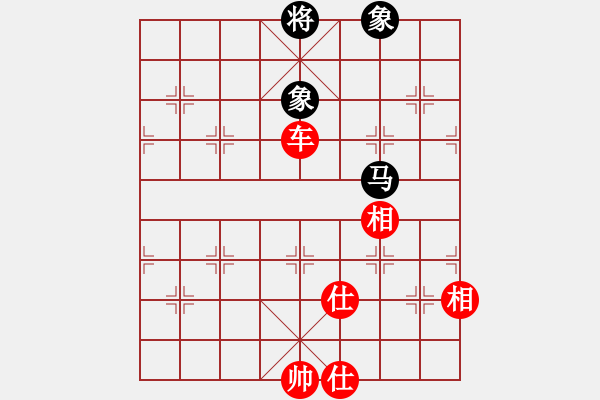 象棋棋谱图片：南方队 赵鑫鑫 胜 北方队 汪洋 - 步数：140 