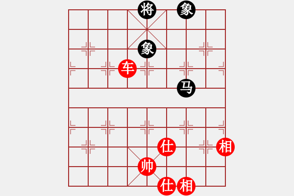 象棋棋谱图片：南方队 赵鑫鑫 胜 北方队 汪洋 - 步数：160 