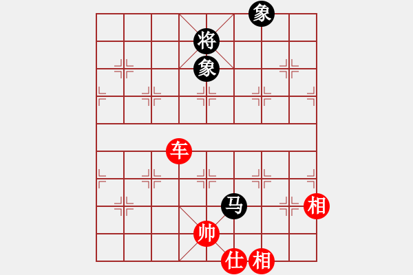 象棋棋谱图片：南方队 赵鑫鑫 胜 北方队 汪洋 - 步数：170 