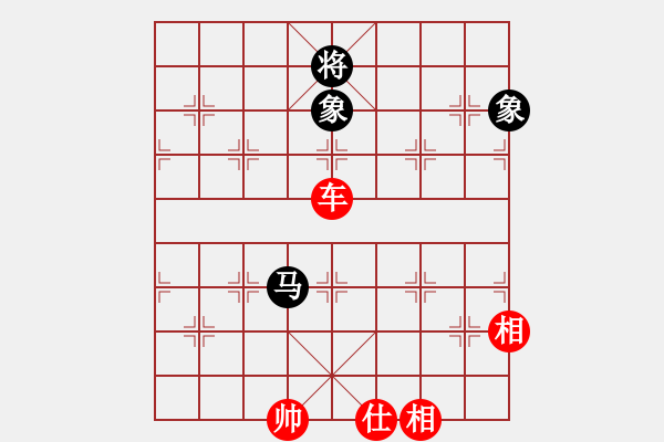 象棋棋谱图片：南方队 赵鑫鑫 胜 北方队 汪洋 - 步数：190 