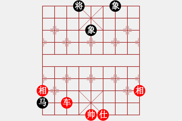 象棋棋谱图片：南方队 赵鑫鑫 胜 北方队 汪洋 - 步数：267 