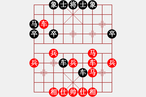 象棋棋譜圖片：國際老侍[紅] -VS- majianming3[黑] - 步數(shù)：40 