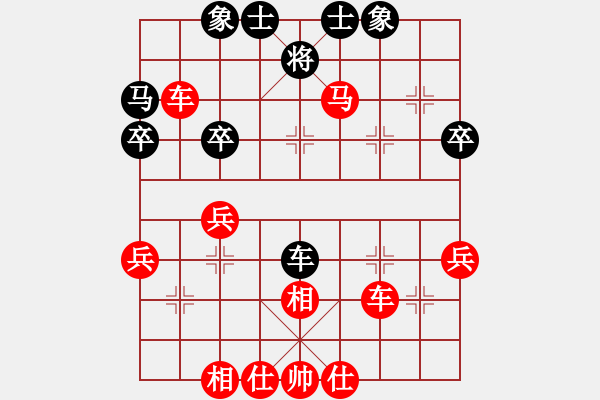 象棋棋譜圖片：國際老侍[紅] -VS- majianming3[黑] - 步數(shù)：47 