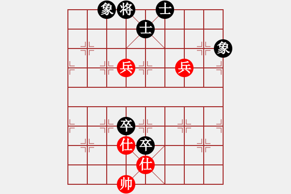 象棋棋譜圖片：幽澗鳴泉(9星)-和-棋天論劍(北斗) - 步數(shù)：100 