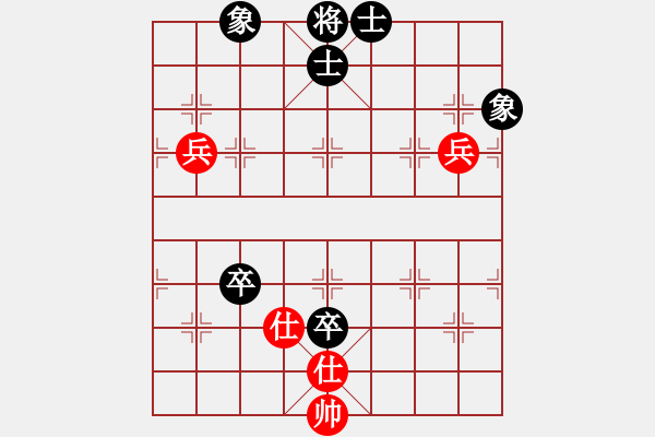 象棋棋譜圖片：幽澗鳴泉(9星)-和-棋天論劍(北斗) - 步數(shù)：120 