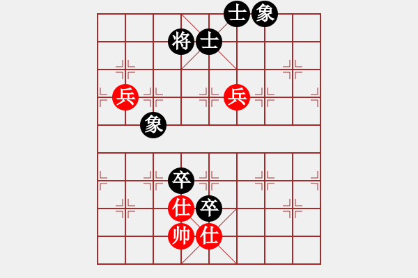 象棋棋譜圖片：幽澗鳴泉(9星)-和-棋天論劍(北斗) - 步數(shù)：160 