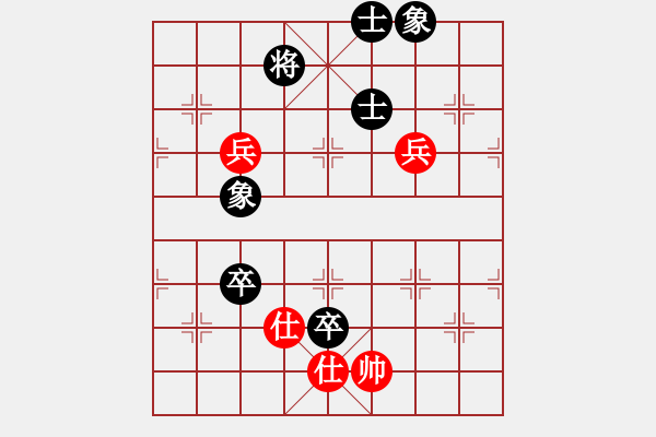 象棋棋譜圖片：幽澗鳴泉(9星)-和-棋天論劍(北斗) - 步數(shù)：180 