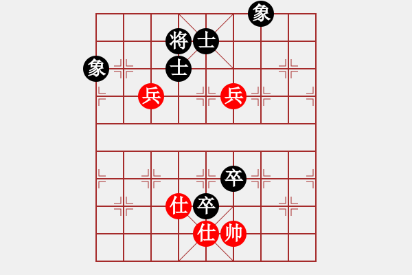 象棋棋譜圖片：幽澗鳴泉(9星)-和-棋天論劍(北斗) - 步數(shù)：210 