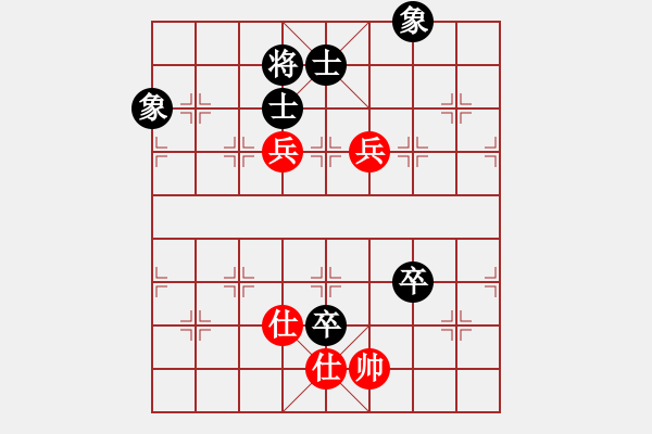 象棋棋譜圖片：幽澗鳴泉(9星)-和-棋天論劍(北斗) - 步數(shù)：212 