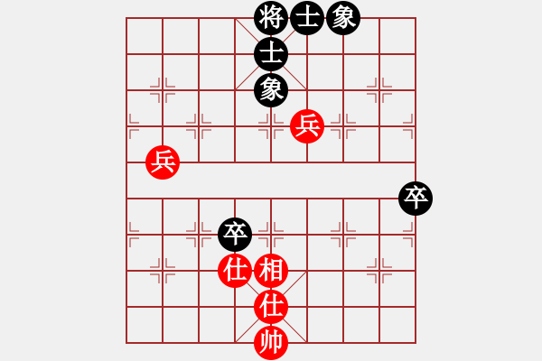 象棋棋譜圖片：幽澗鳴泉(9星)-和-棋天論劍(北斗) - 步數(shù)：70 