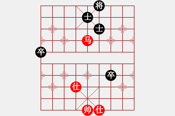 象棋棋譜圖片：成都隱士(6段)-和-自信沒有錯(8段) - 步數(shù)：100 