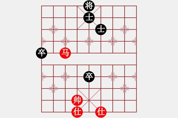 象棋棋譜圖片：成都隱士(6段)-和-自信沒有錯(8段) - 步數(shù)：110 