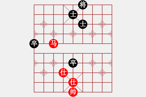 象棋棋譜圖片：成都隱士(6段)-和-自信沒有錯(8段) - 步數(shù)：120 