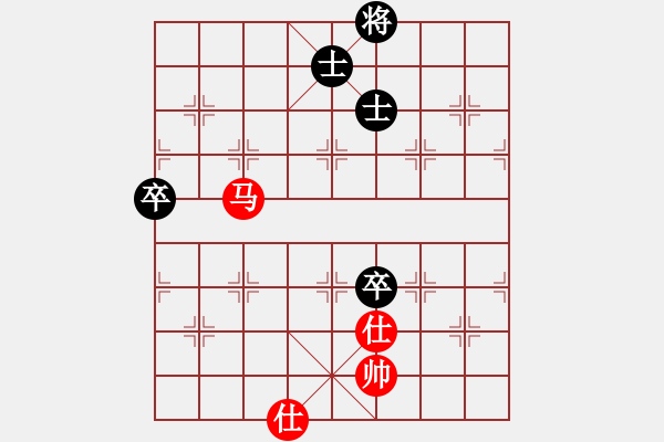 象棋棋譜圖片：成都隱士(6段)-和-自信沒有錯(8段) - 步數(shù)：130 