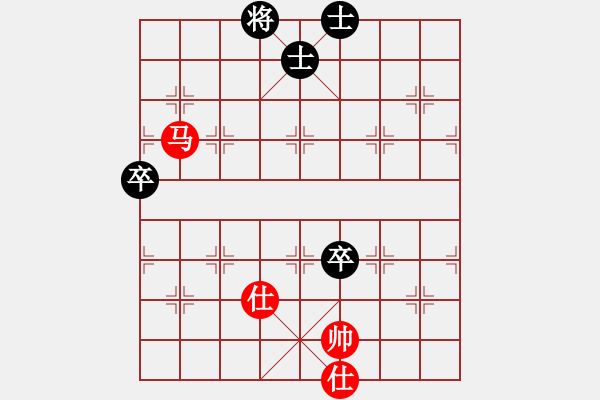 象棋棋譜圖片：成都隱士(6段)-和-自信沒有錯(8段) - 步數(shù)：150 