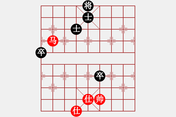 象棋棋譜圖片：成都隱士(6段)-和-自信沒有錯(8段) - 步數(shù)：160 