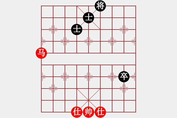 象棋棋譜圖片：成都隱士(6段)-和-自信沒有錯(8段) - 步數(shù)：170 