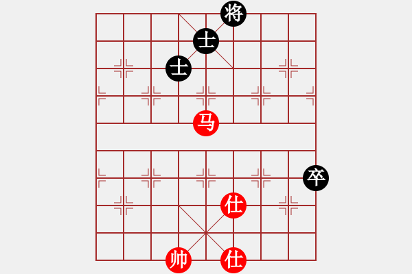 象棋棋譜圖片：成都隱士(6段)-和-自信沒有錯(8段) - 步數(shù)：180 