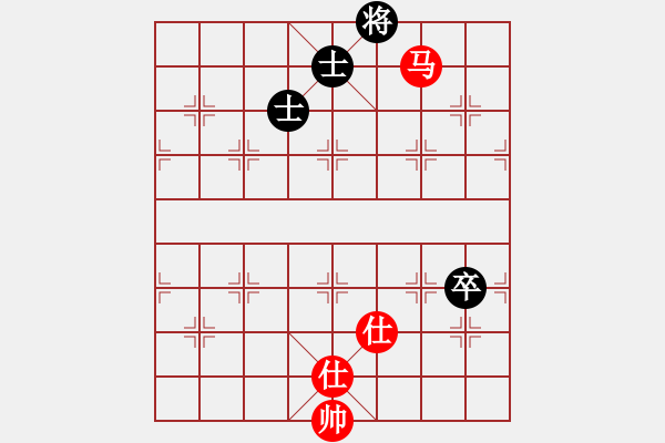 象棋棋譜圖片：成都隱士(6段)-和-自信沒有錯(8段) - 步數(shù)：190 