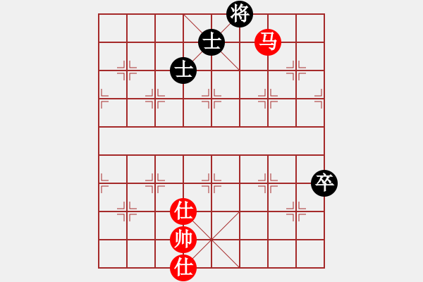 象棋棋譜圖片：成都隱士(6段)-和-自信沒有錯(8段) - 步數(shù)：200 