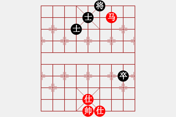 象棋棋譜圖片：成都隱士(6段)-和-自信沒有錯(8段) - 步數(shù)：210 