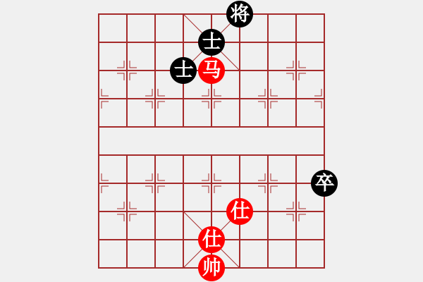 象棋棋譜圖片：成都隱士(6段)-和-自信沒有錯(8段) - 步數(shù)：220 