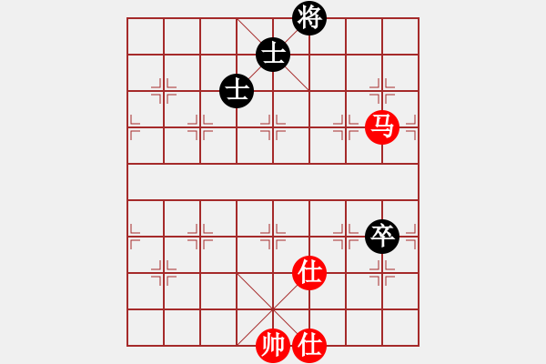 象棋棋譜圖片：成都隱士(6段)-和-自信沒有錯(8段) - 步數(shù)：230 