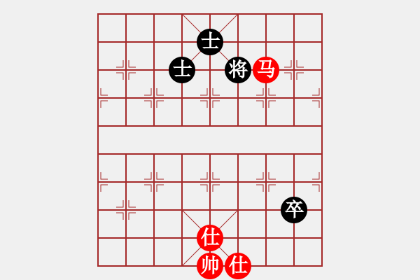 象棋棋譜圖片：成都隱士(6段)-和-自信沒有錯(8段) - 步數(shù)：240 