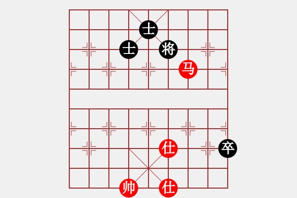 象棋棋譜圖片：成都隱士(6段)-和-自信沒有錯(8段) - 步數(shù)：250 