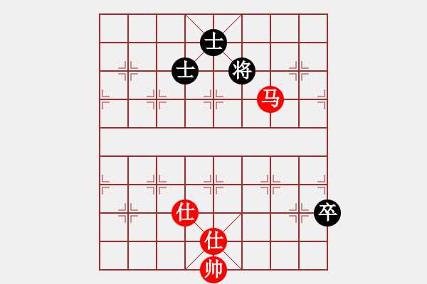 象棋棋譜圖片：成都隱士(6段)-和-自信沒有錯(8段) - 步數(shù)：270 