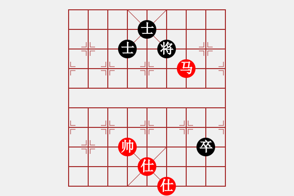 象棋棋譜圖片：成都隱士(6段)-和-自信沒有錯(8段) - 步數(shù)：280 