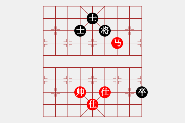 象棋棋譜圖片：成都隱士(6段)-和-自信沒有錯(8段) - 步數(shù)：287 