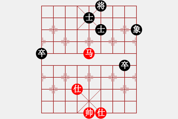 象棋棋譜圖片：成都隱士(6段)-和-自信沒有錯(8段) - 步數(shù)：90 