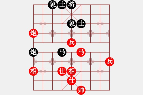 象棋棋谱图片：雪拥兰关(8段)-胜-千万别赢我(3段) - 步数：110 