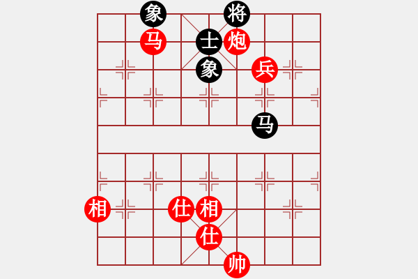 象棋棋谱图片：雪拥兰关(8段)-胜-千万别赢我(3段) - 步数：130 