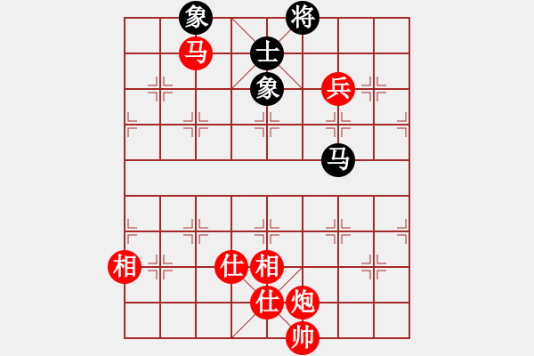 象棋棋谱图片：雪拥兰关(8段)-胜-千万别赢我(3段) - 步数：131 