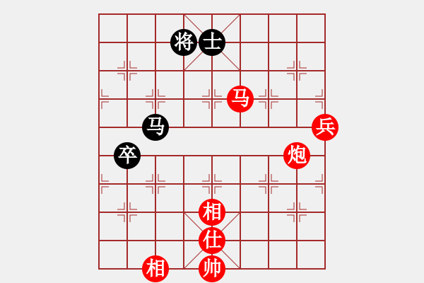 象棋棋譜圖片：蘭州狼(電神)-勝-mdmdmd(地煞) - 步數(shù)：123 