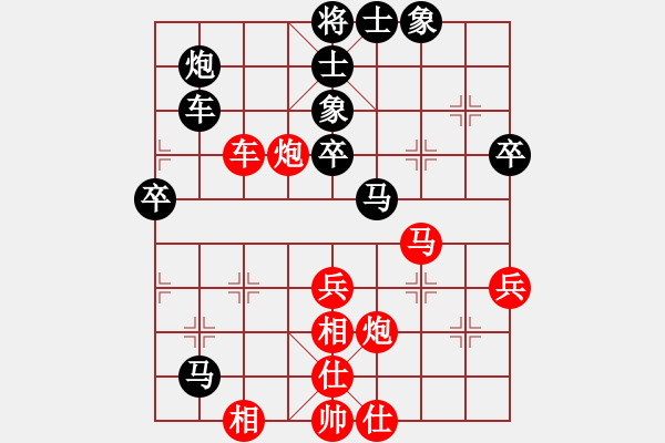 象棋棋譜圖片：蘭州狼(電神)-勝-mdmdmd(地煞) - 步數(shù)：60 