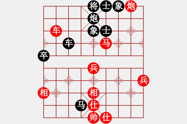 象棋棋譜圖片：蘭州狼(電神)-勝-mdmdmd(地煞) - 步數(shù)：90 