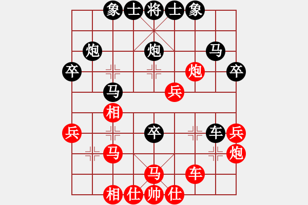 象棋棋譜圖片：1607311147 雨過晴了-退避三舍.pgn - 步數(shù)：40 