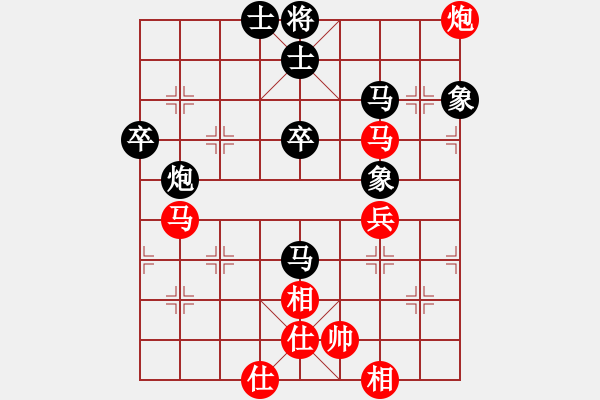 象棋棋譜圖片：效果(8段)-和-老子是局長(6段) - 步數(shù)：100 