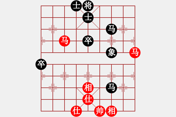 象棋棋譜圖片：效果(8段)-和-老子是局長(6段) - 步數(shù)：110 